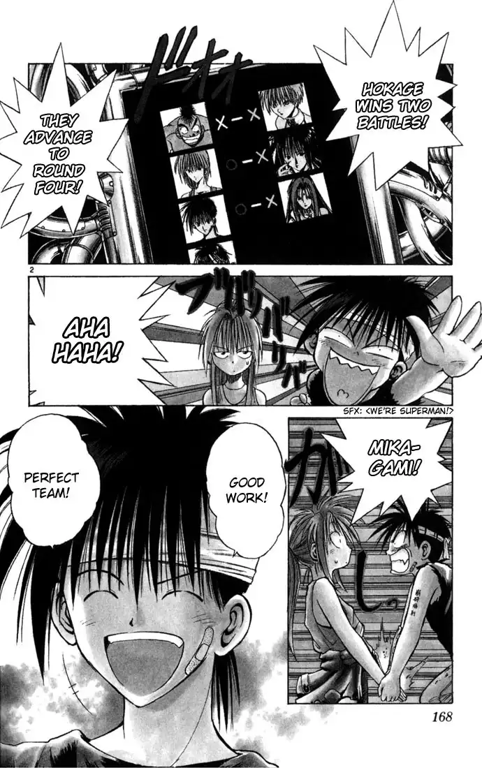 Flame of Recca Chapter 77 6